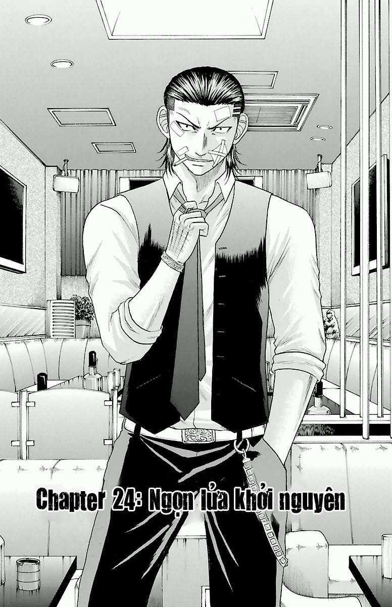 Crows Zero Chapter 24 trang 2