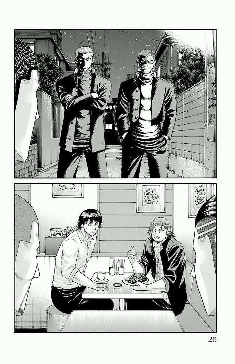 Crows Zero Chapter 25 trang 24