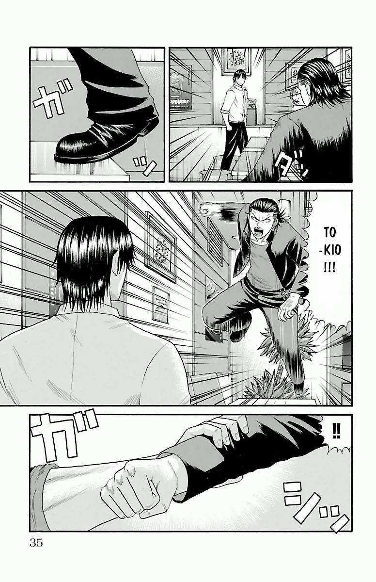 Crows Zero Chapter 26 trang 8