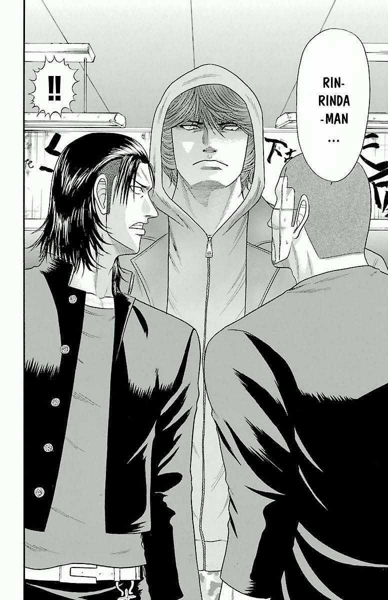 Crows Zero Chapter 29 trang 18