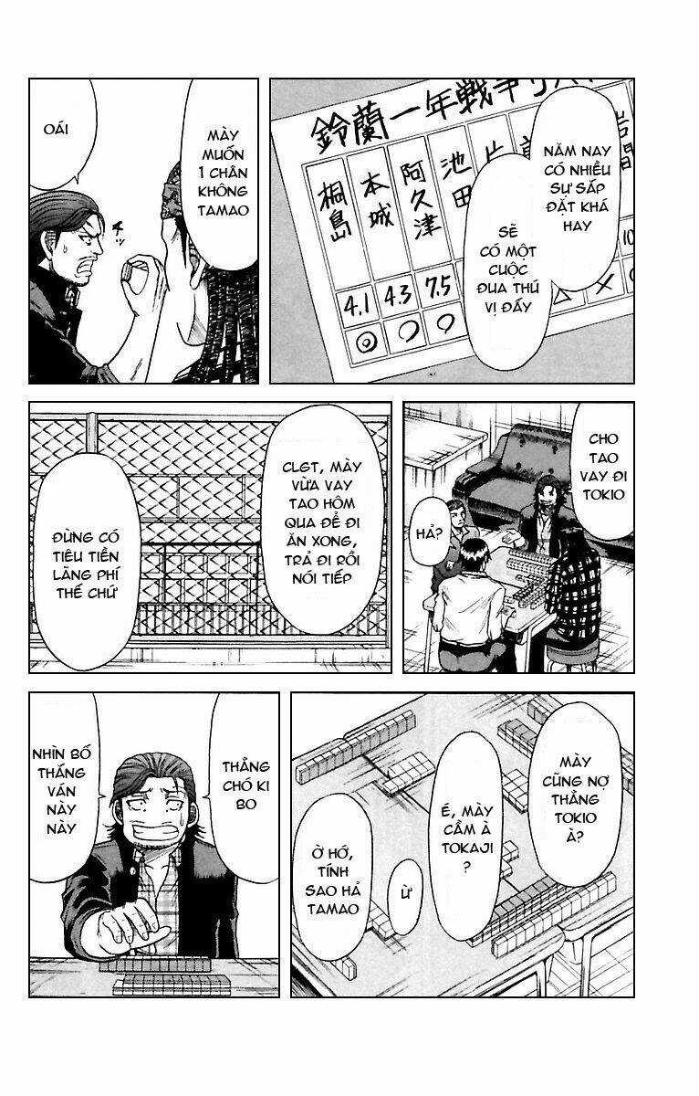 Crows Zero Chapter 3 trang 14