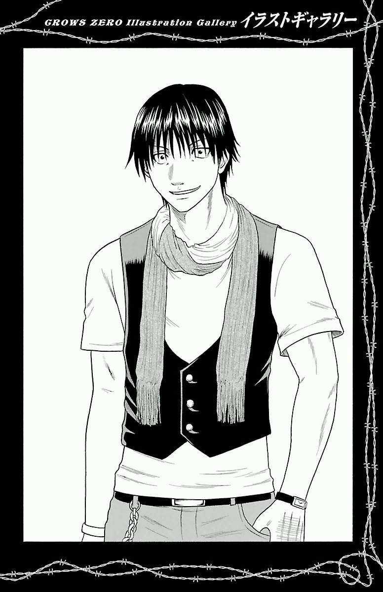 Crows Zero Chapter 32 trang 28