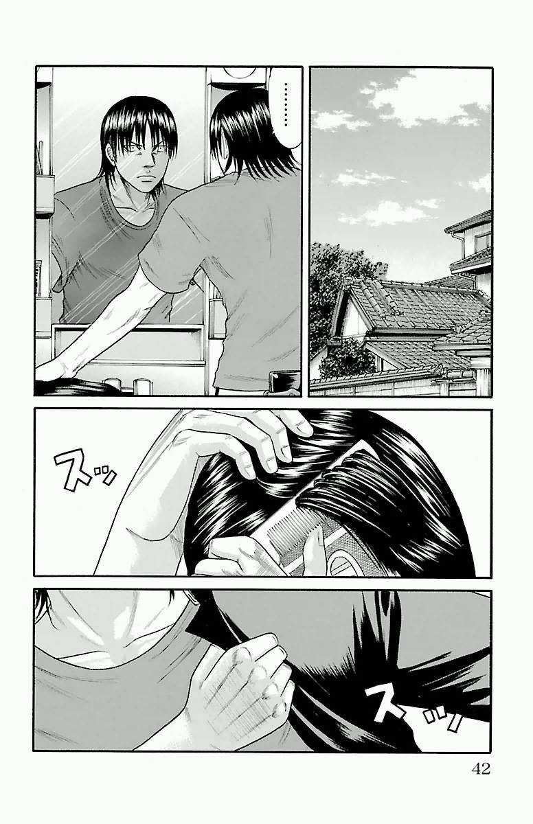 Crows Zero Chapter 34 trang 15