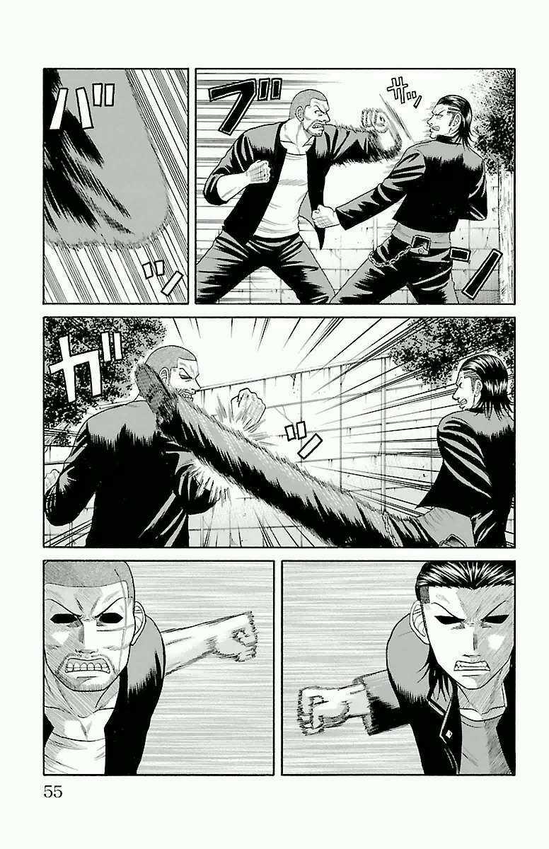 Crows Zero Chapter 35 trang 8