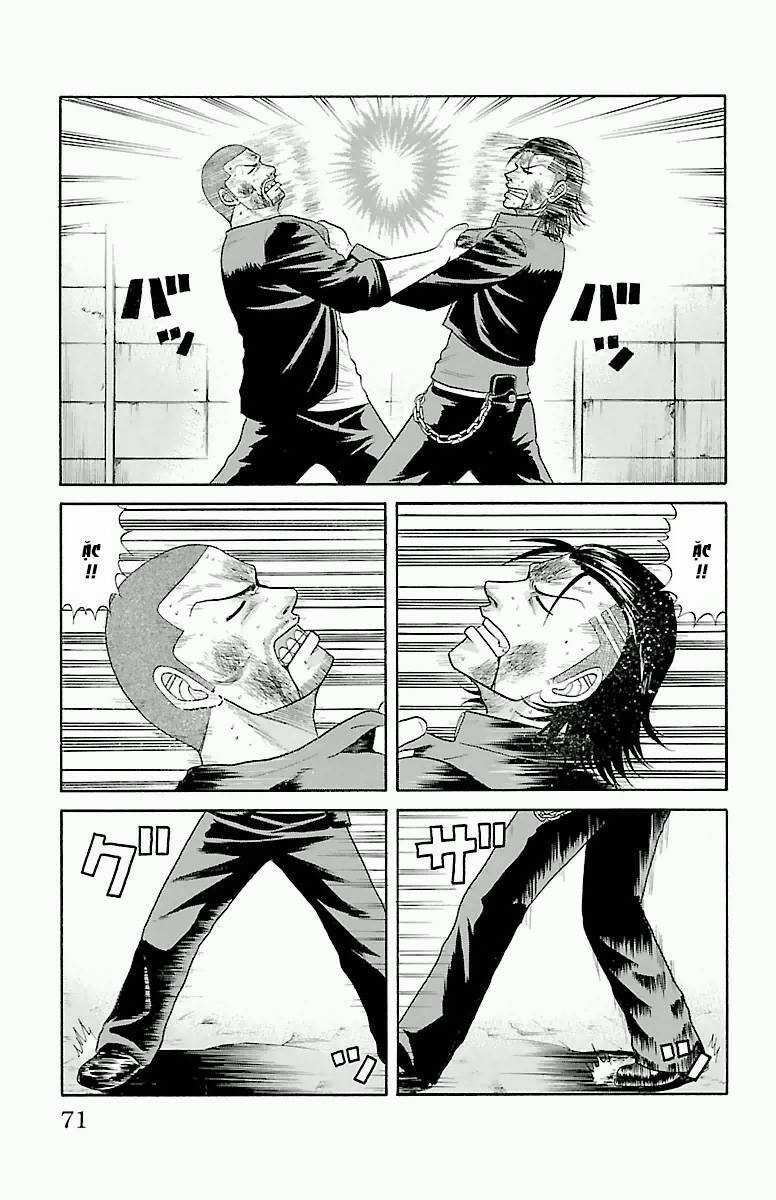 Crows Zero Chapter 36 trang 3