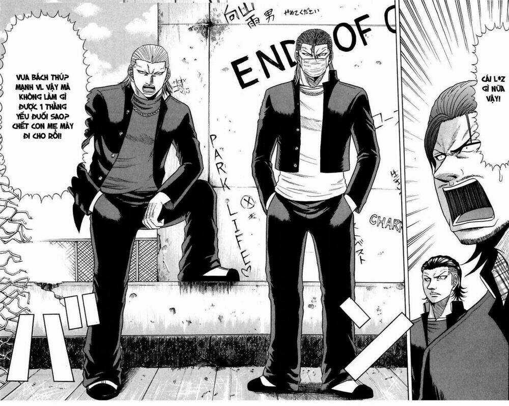 Crows Zero Chapter 4 trang 16