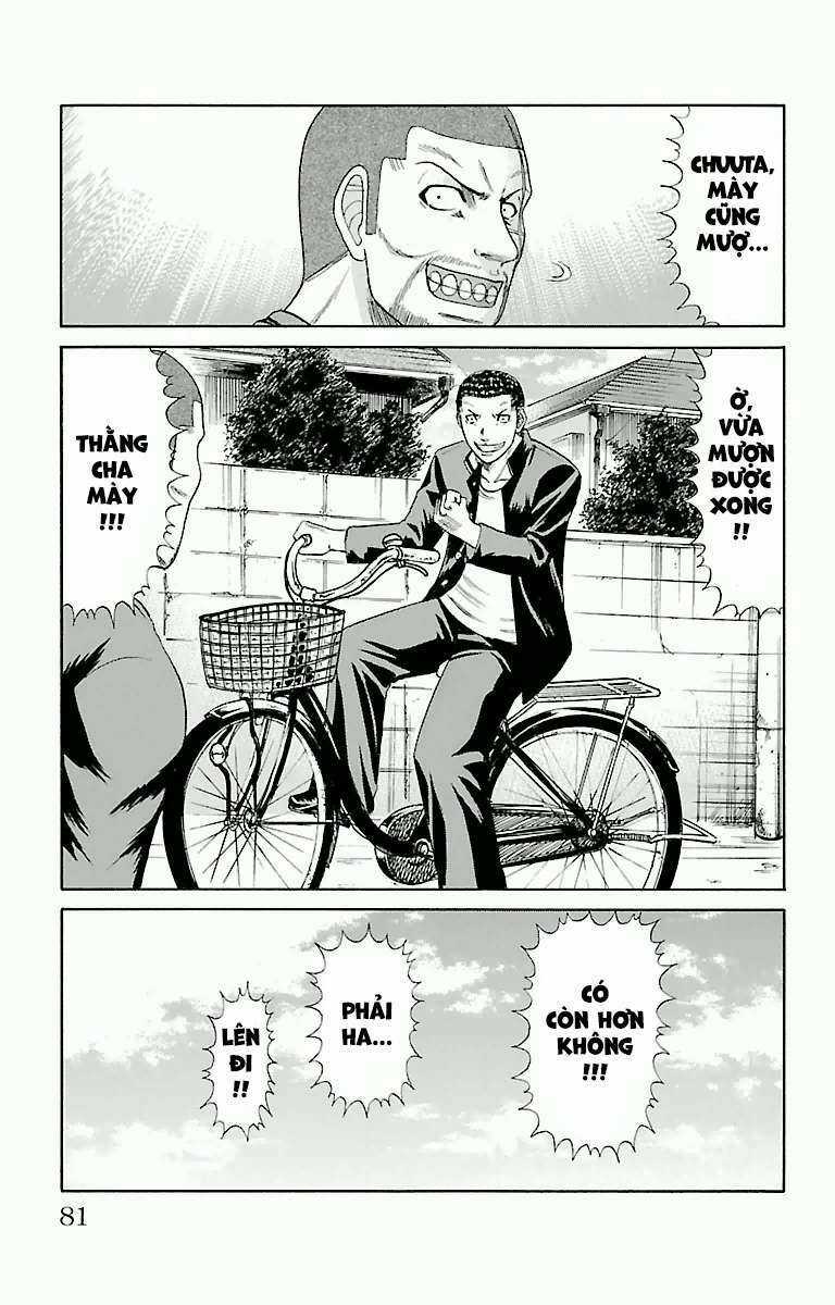 Crows Zero Chapter 45 trang 12