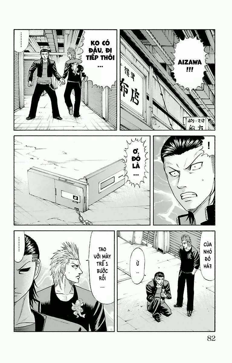 Crows Zero Chapter 45 trang 13