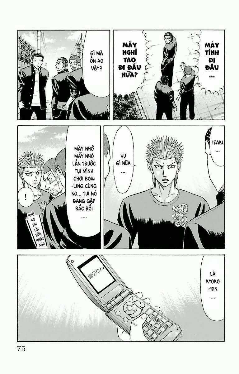 Crows Zero Chapter 45 trang 6