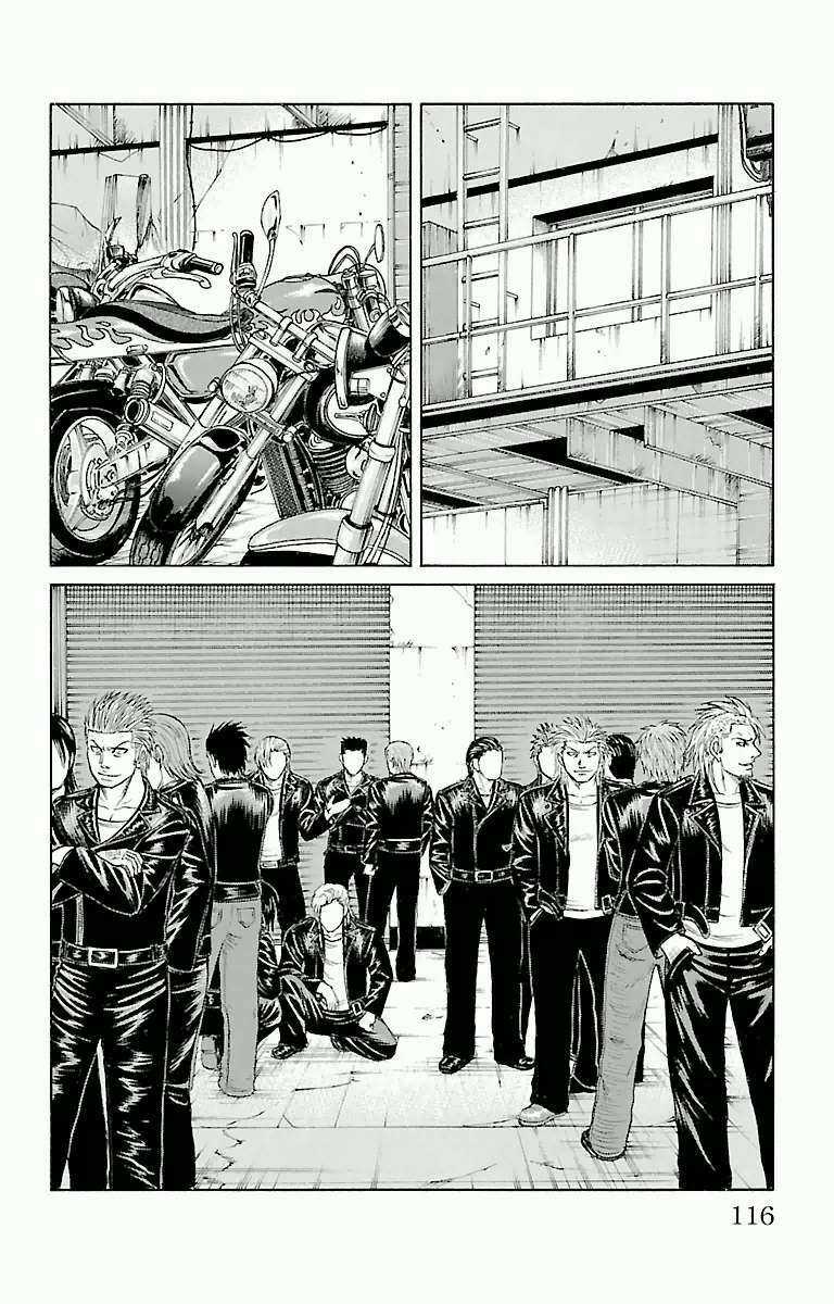 Crows Zero Chapter 47 trang 7