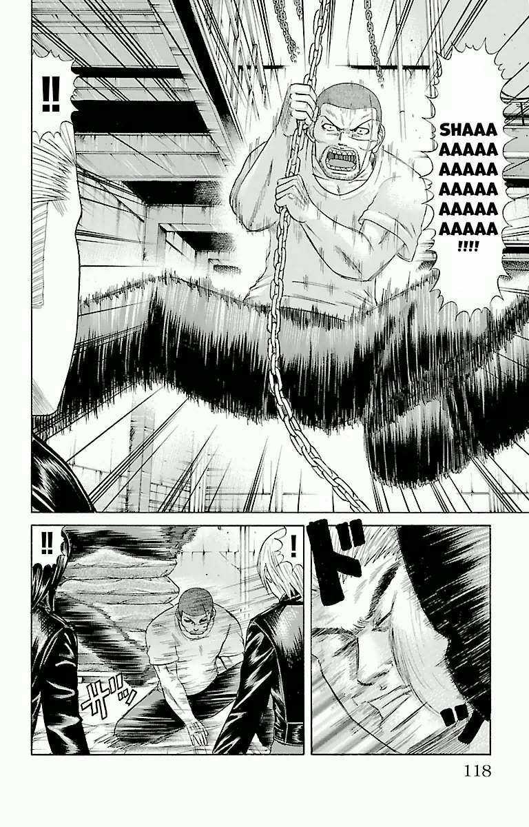 Crows Zero Chapter 47 trang 9