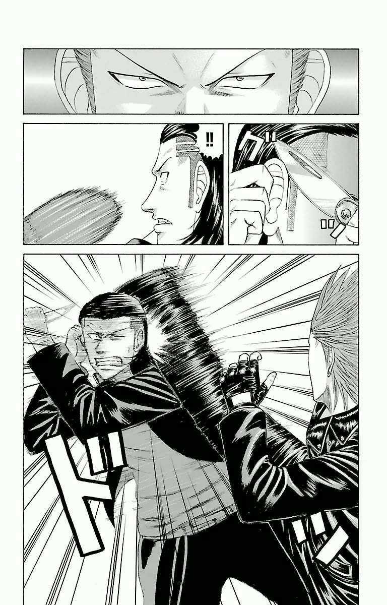 Crows Zero Chapter 49 trang 15