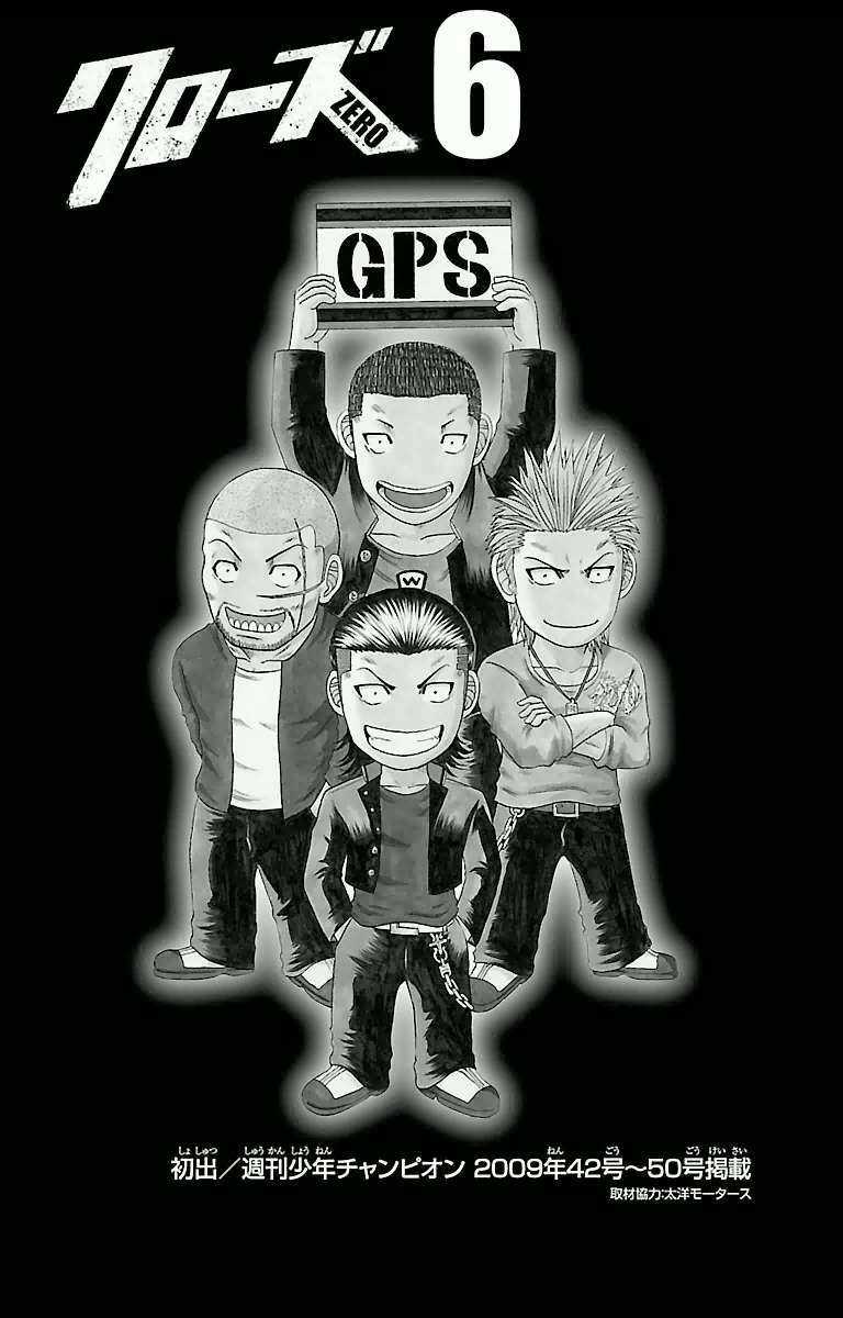 Crows Zero Chapter 50 trang 20