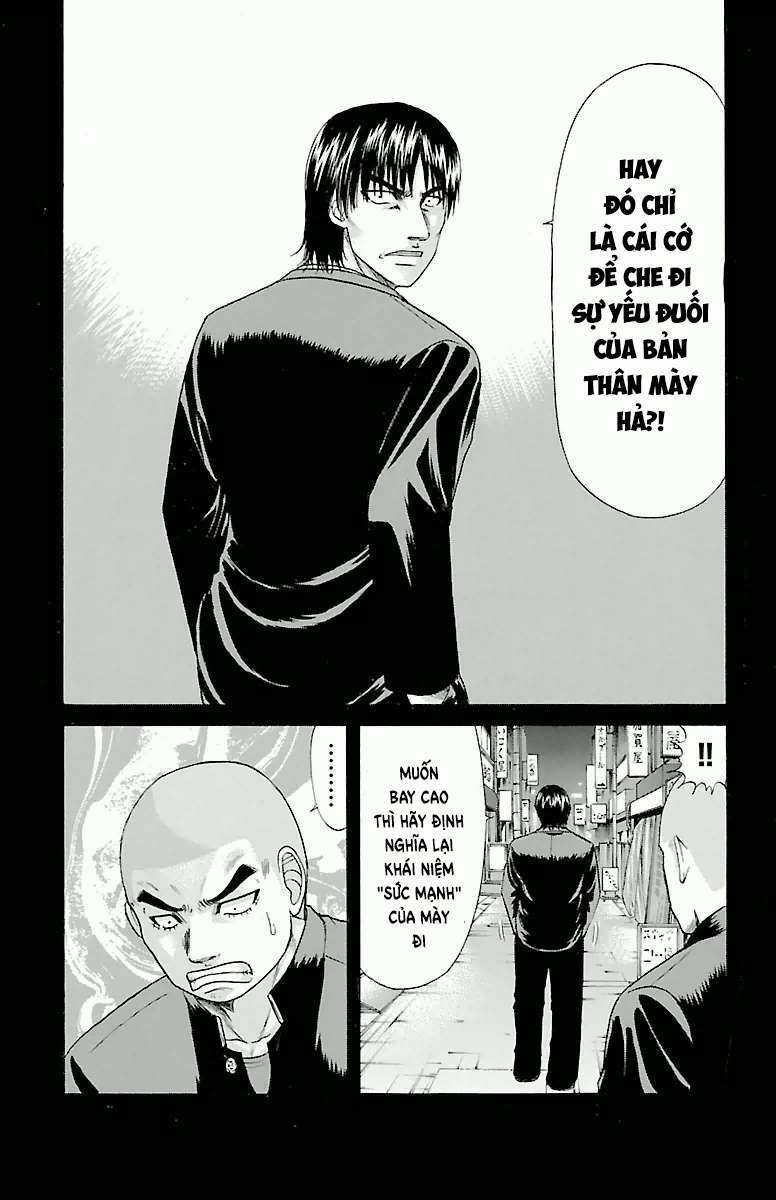 Crows Zero Chapter 57 trang 12