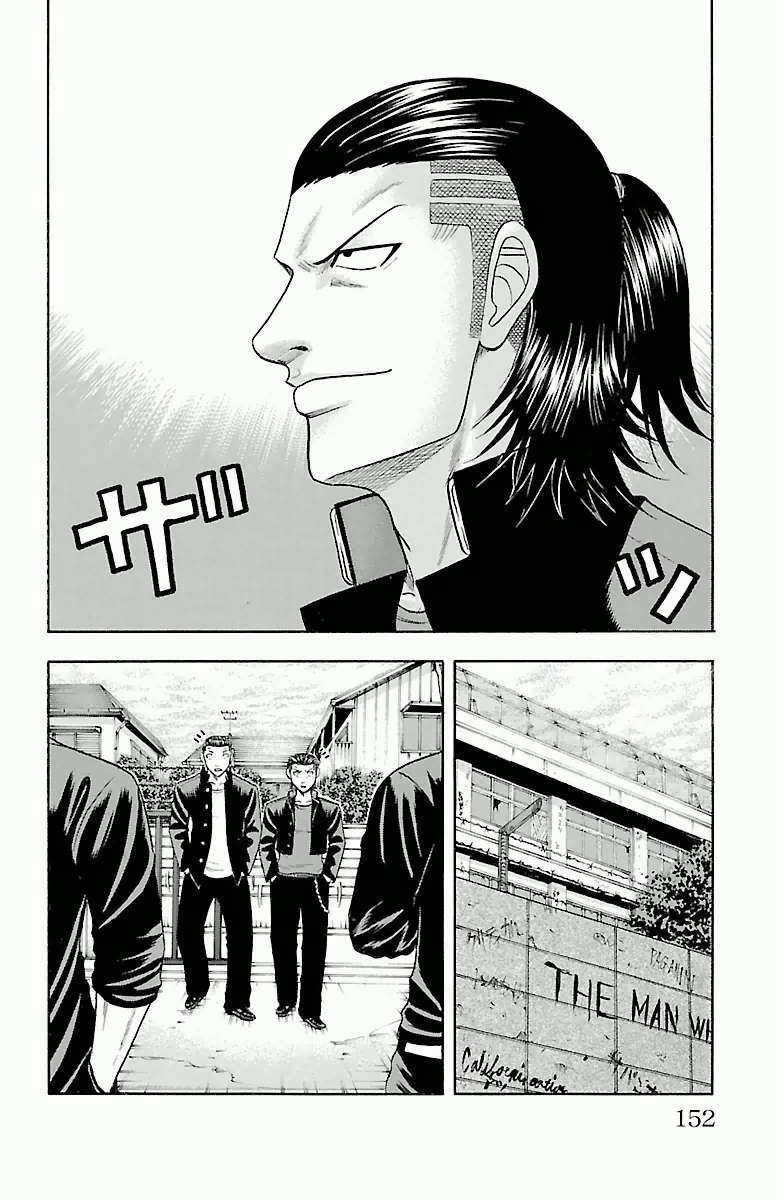 Crows Zero Chapter 58 trang 4