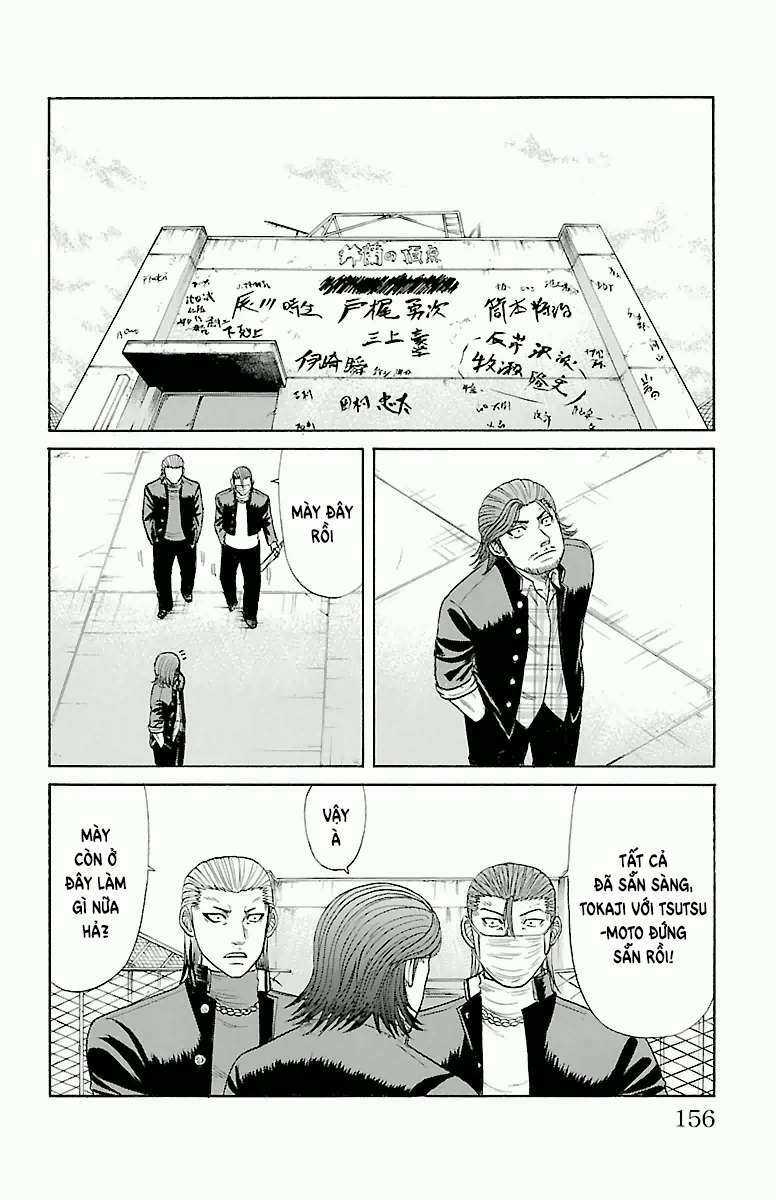 Crows Zero Chapter 58 trang 7
