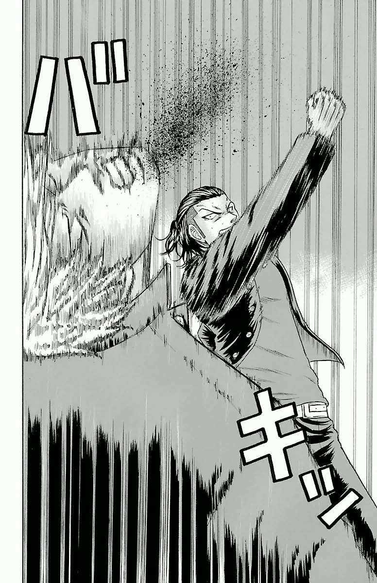 Crows Zero Chapter 59 trang 17