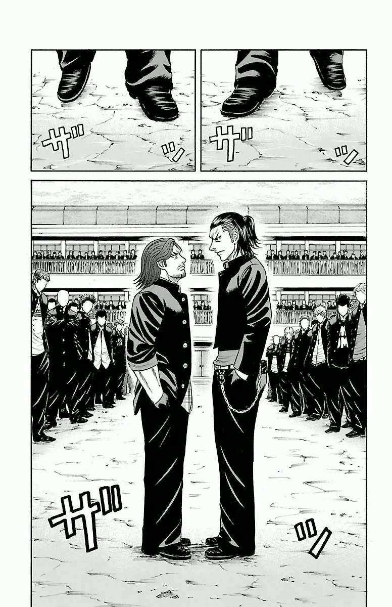 Crows Zero Chapter 59 trang 2