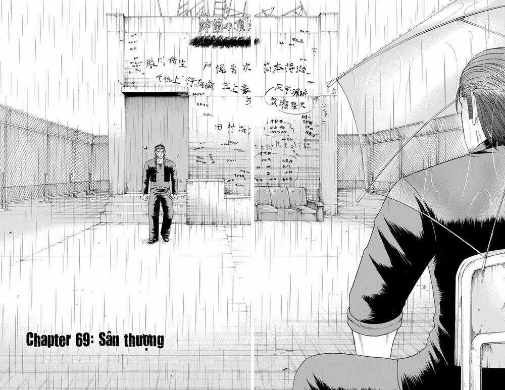 Crows Zero Chapter 69 trang 7