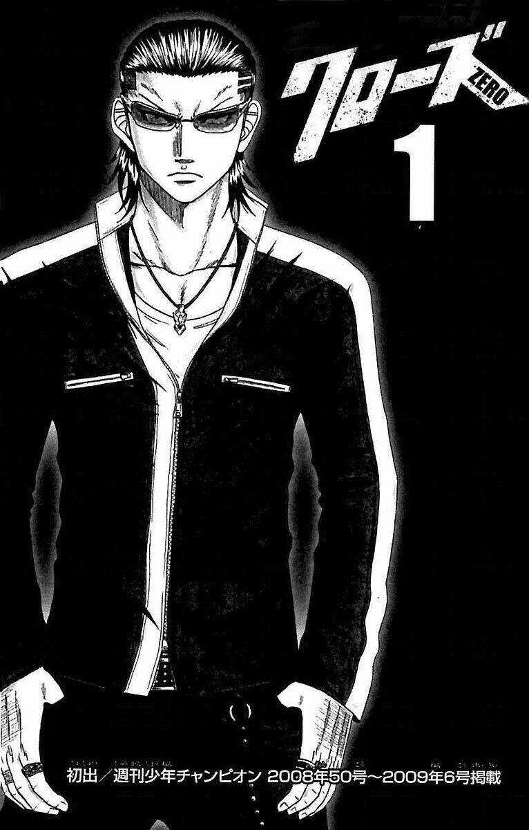 Crows Zero Chapter 7 trang 18