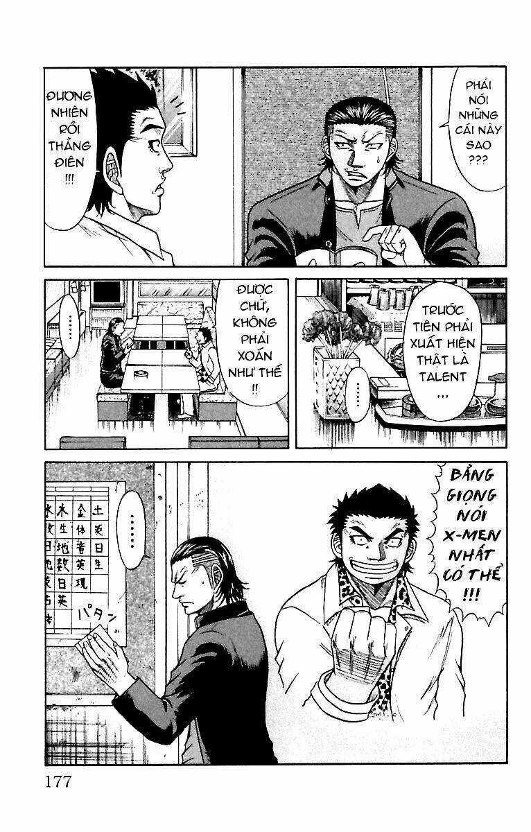 Crows Zero Chapter 7 trang 7