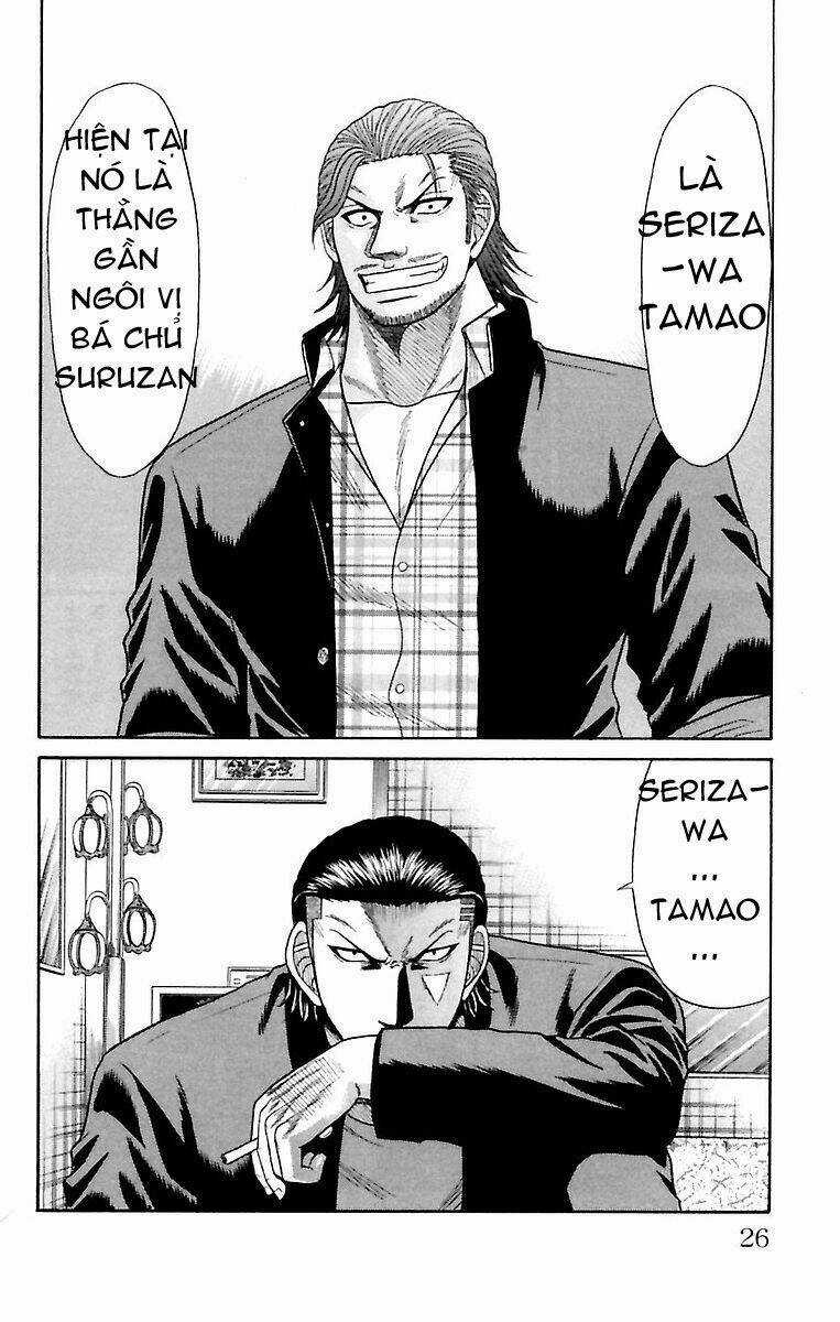 Crows Zero Chapter 8 trang 25