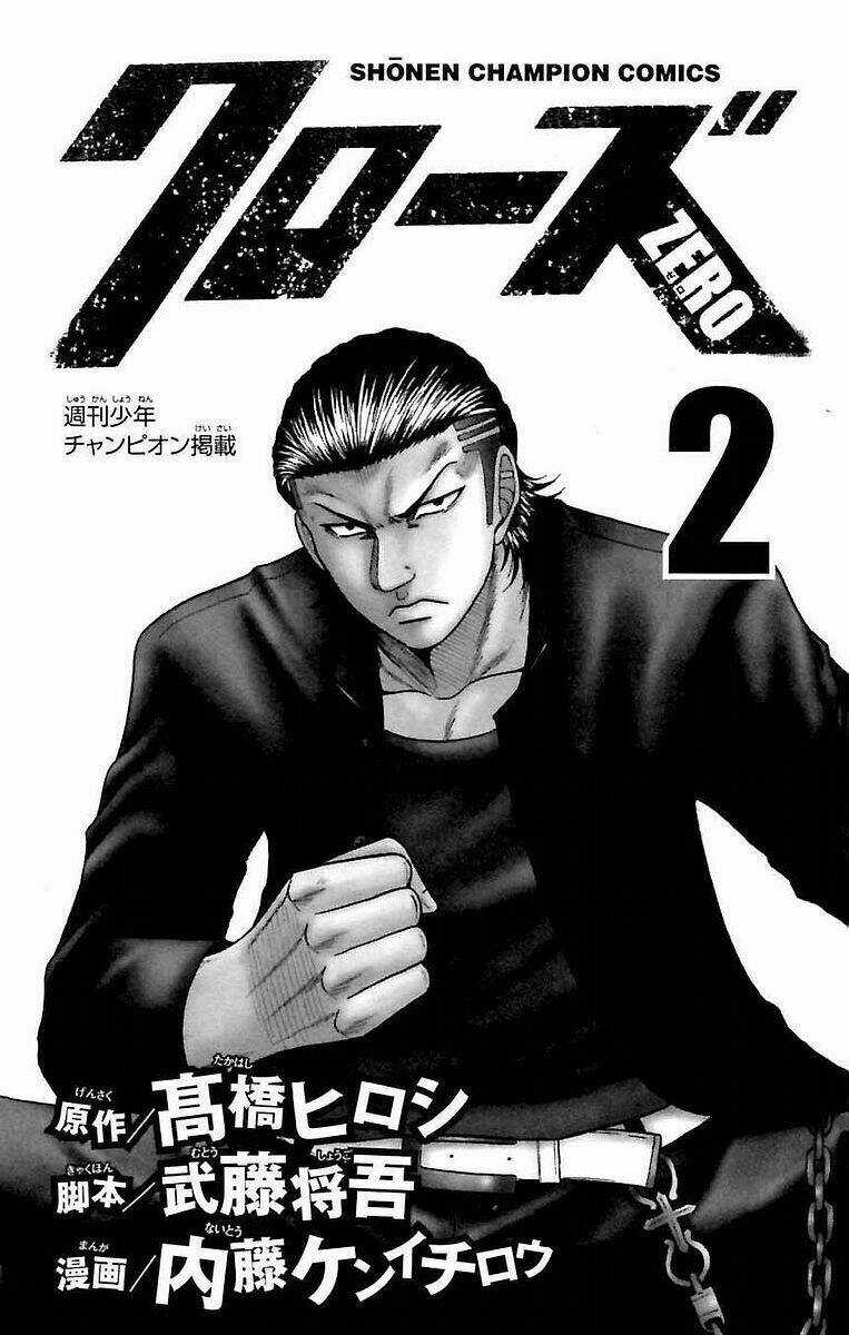 Crows Zero Chapter 8 trang 5