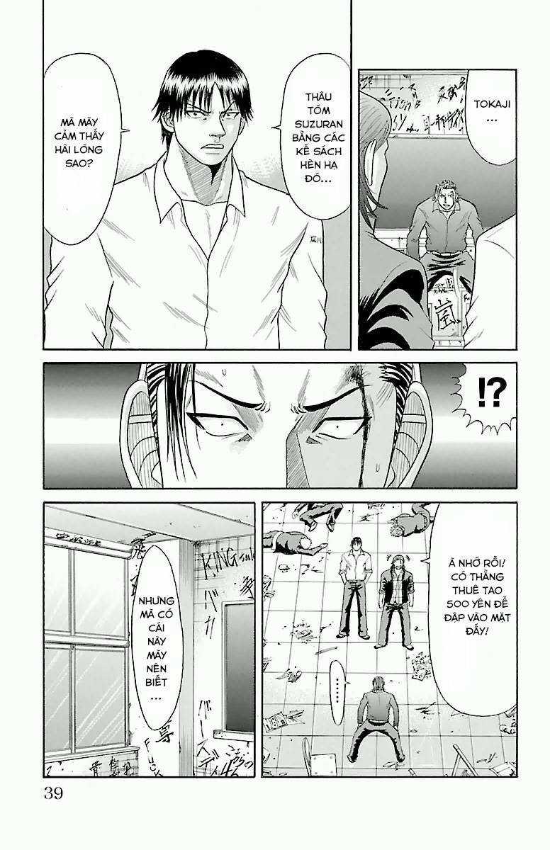 Crows Zero Chapter 9 trang 12