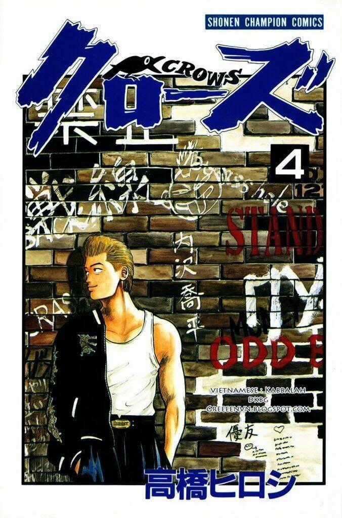 Crows Chapter 13 trang 0