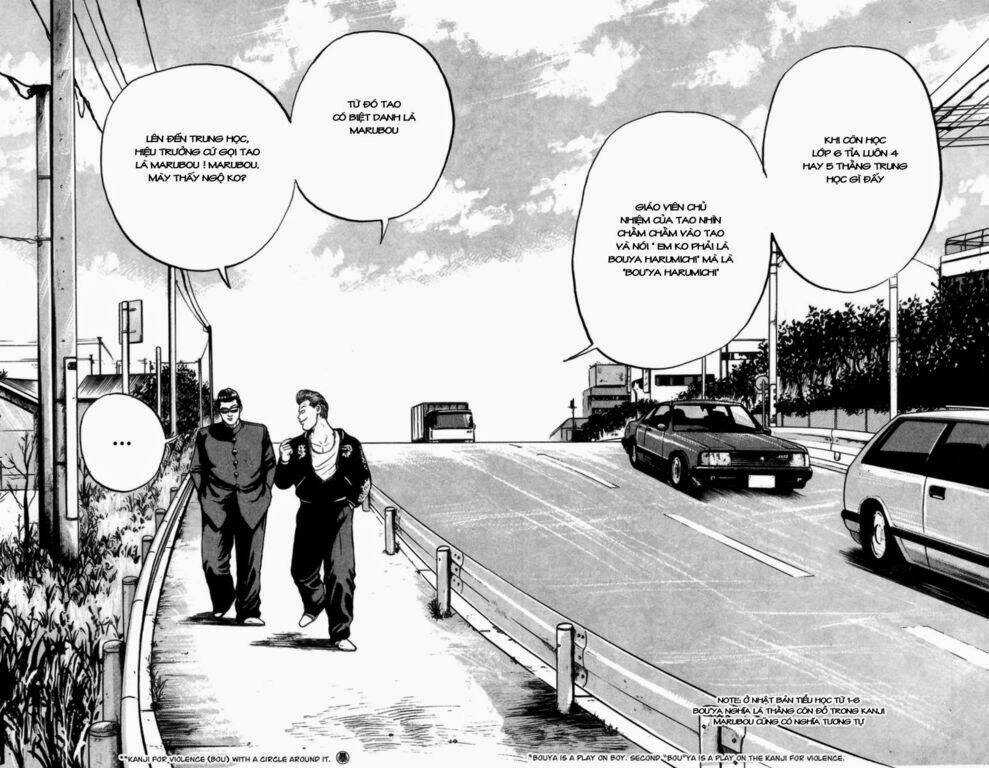 Crows Chapter 14 trang 31