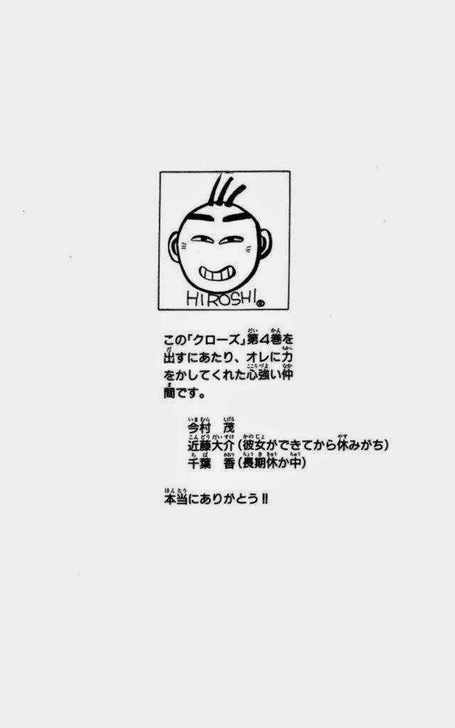 Crows Chapter 15 trang 28