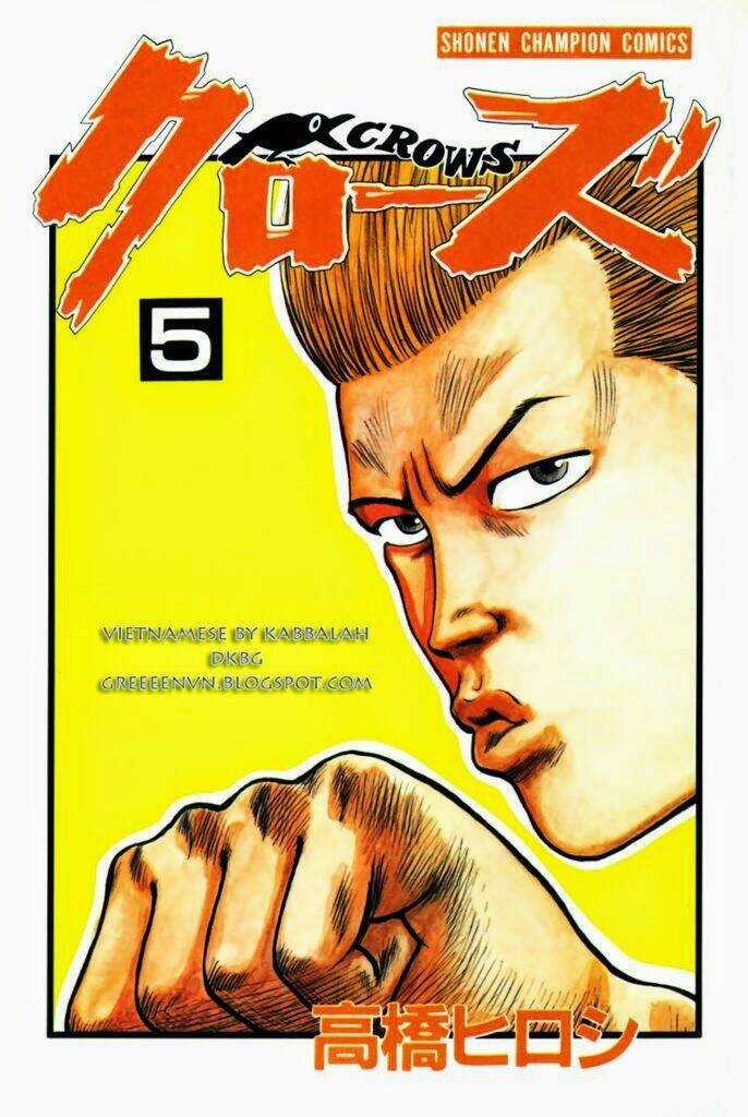Crows Chapter 15 trang 31
