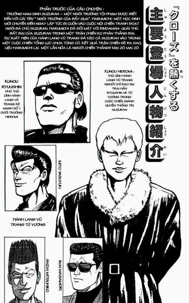 Crows Chapter 15 trang 34