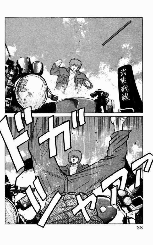 Crows Chapter 16 trang 16