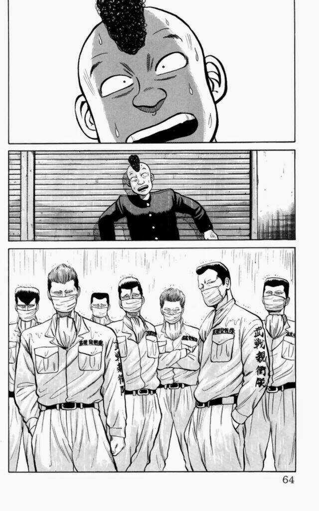 Crows Chapter 16 trang 42