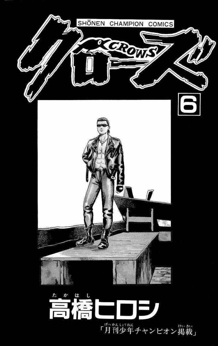 Crows Chapter 19 trang 1