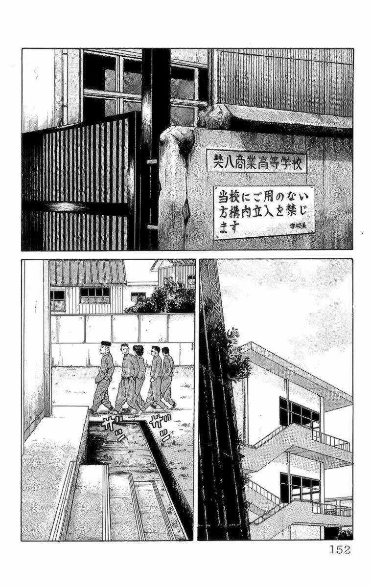 Crows Chapter 22 trang 2