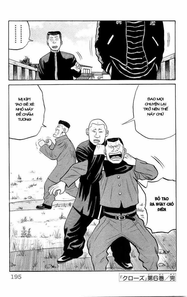 Crows Chapter 22 trang 45