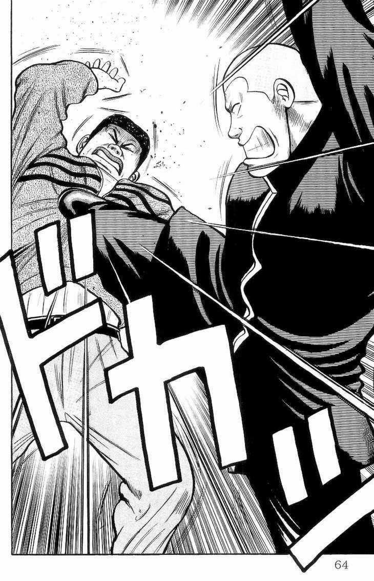 Crows Chapter 23 trang 59