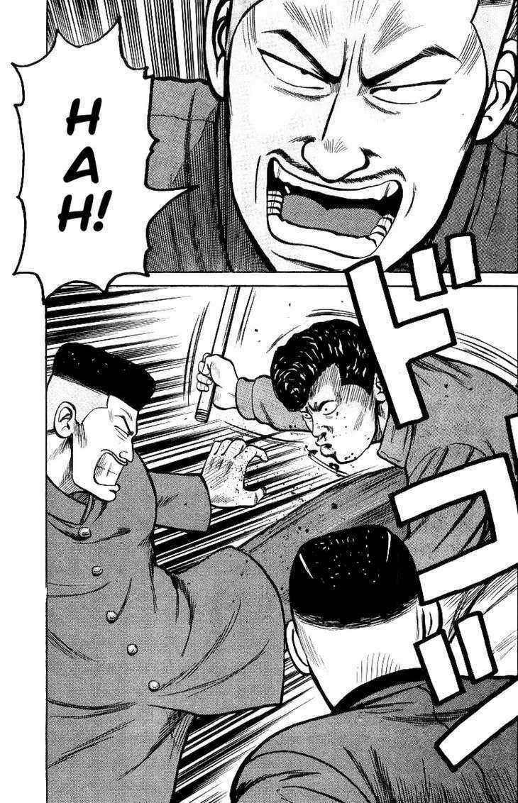 Crows Chapter 23 trang 71