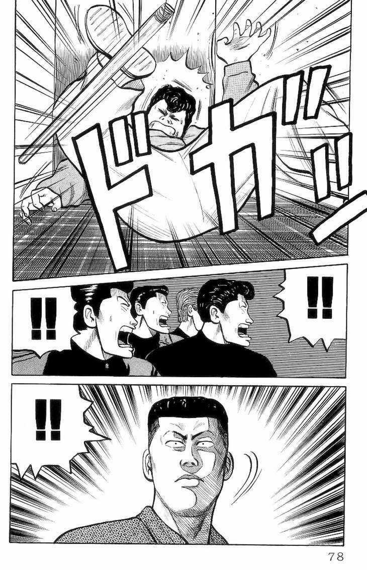 Crows Chapter 23 trang 72