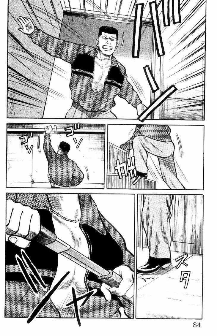 Crows Chapter 23 trang 78