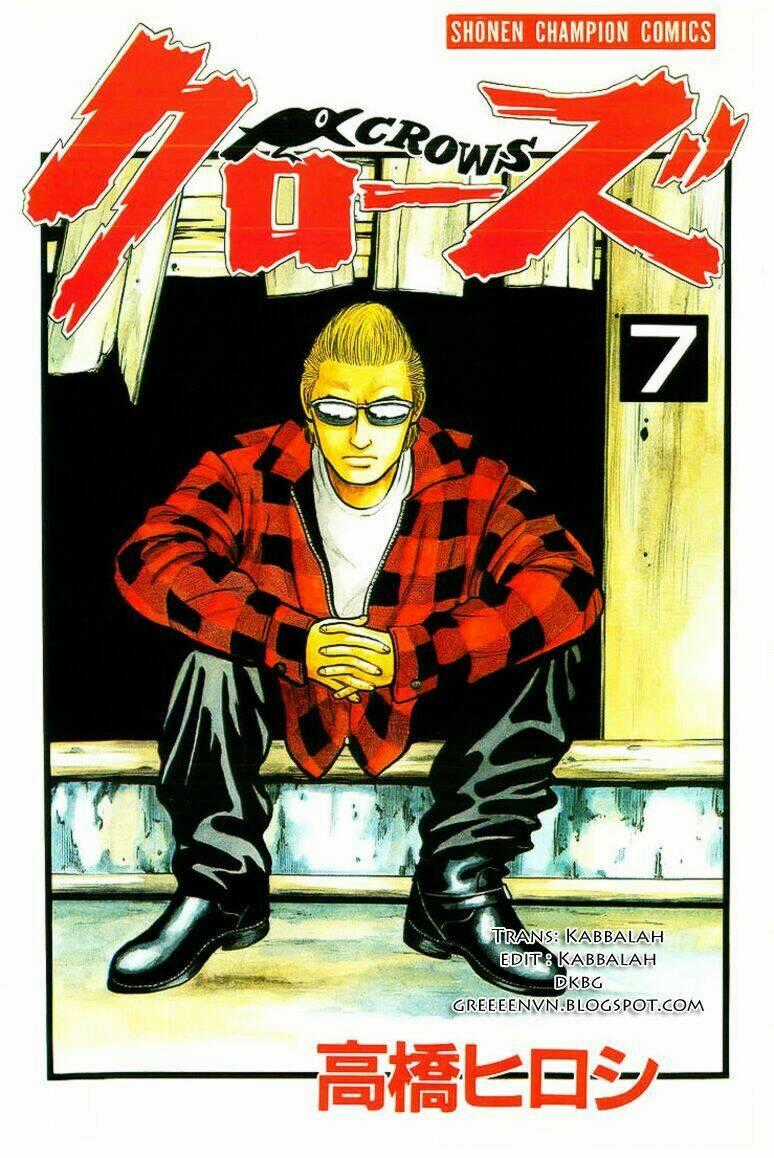 Crows Chapter 24 trang 0