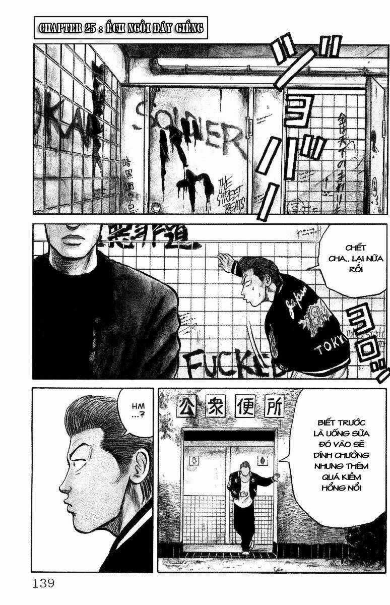 Crows Chapter 25 trang 1