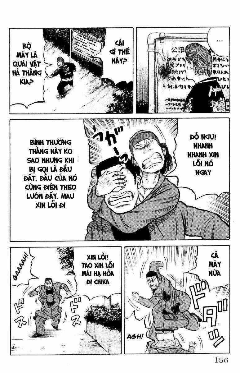 Crows Chapter 25 trang 17