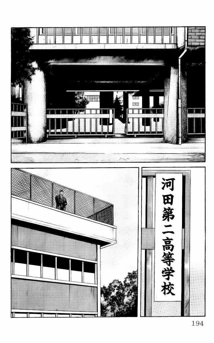 Crows Chapter 29 trang 14