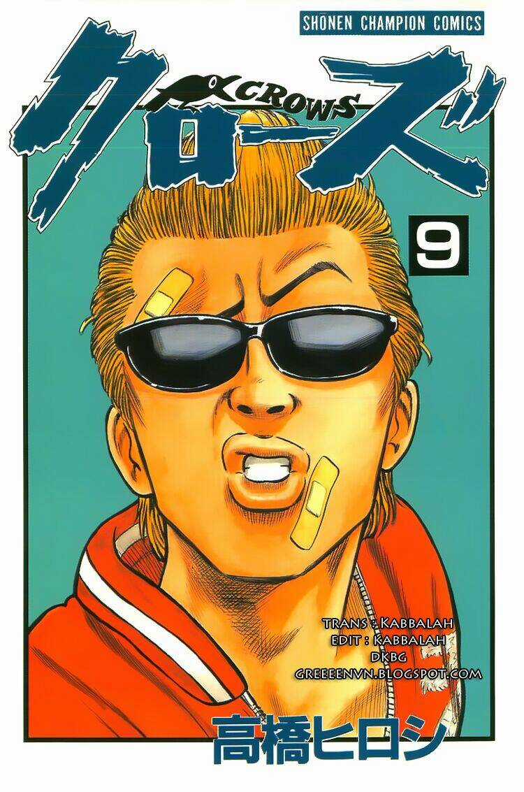 Crows Chapter 29 trang 32