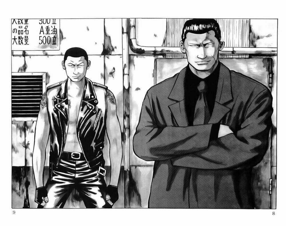 Crows Chapter 33 trang 2