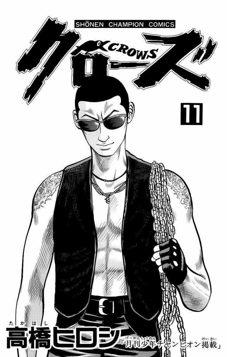 Crows Chapter 36 trang 1