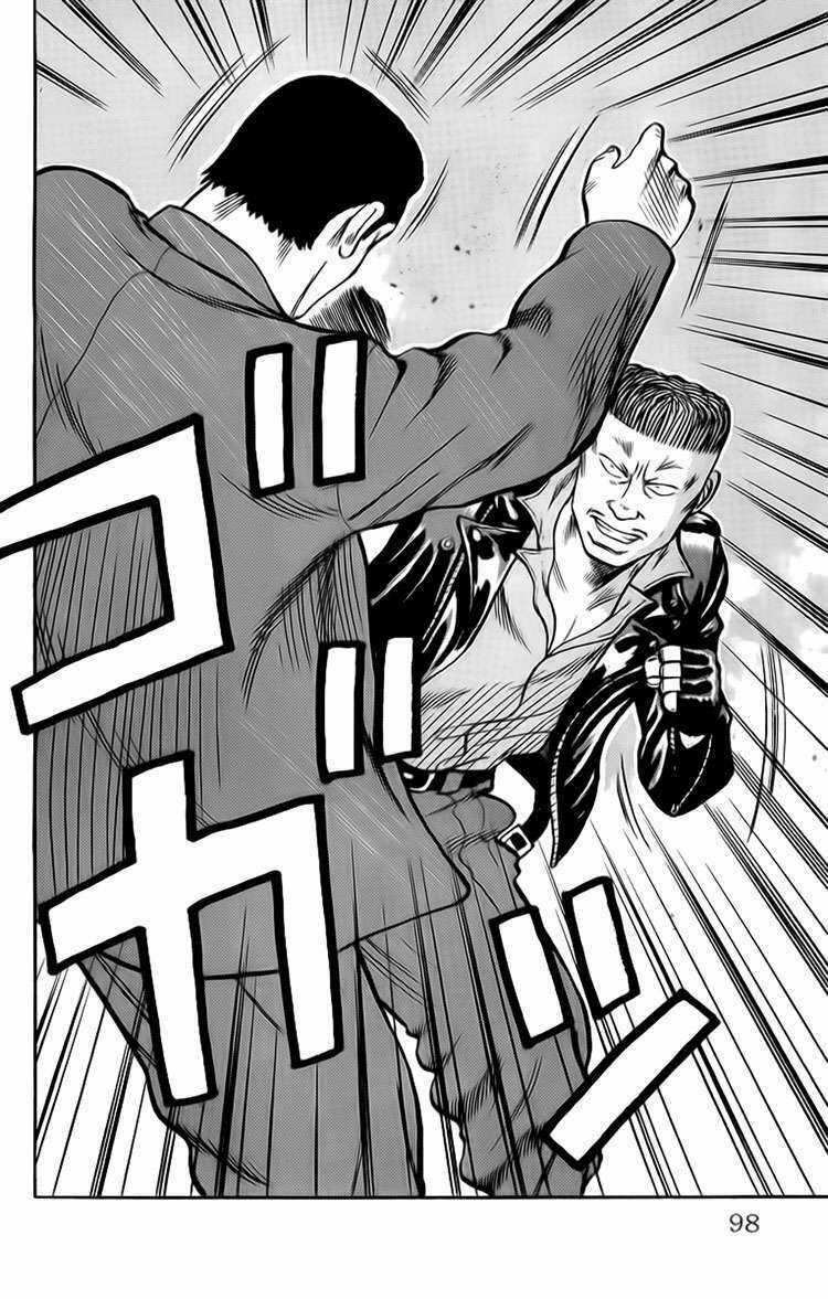 Crows Chapter 37 trang 29